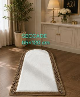 Muse Carpet Hasır Örgü Bordürlü Lüks Seccade 65x120 cm | Doğal & Modern Namazlık